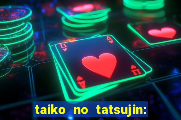 taiko no tatsujin: rhythm festival music pass unlocker